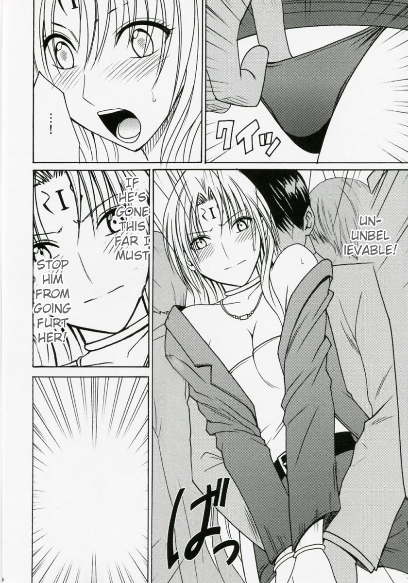 Black Cat Dj - Strong Willed Woman Chapter 1000 Page 11